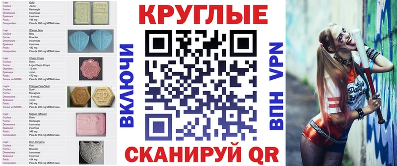 ЭКСТАЗИ бентли Бронницы