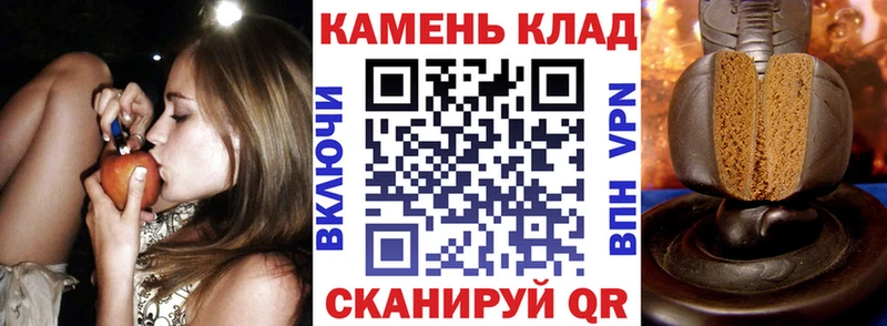 ГАШ индика сатива  Бронницы 