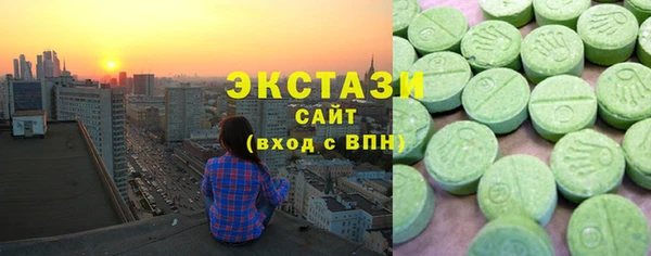 mix Аркадак