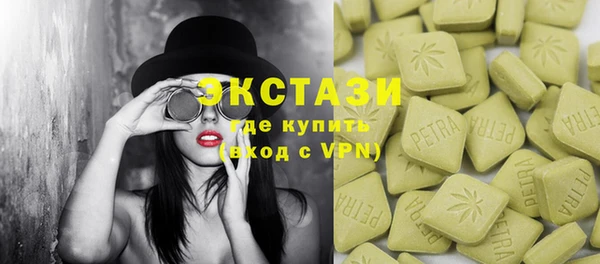 mix Аркадак