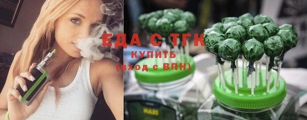 меф Балабаново