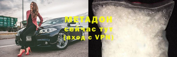 мяу мяу мука Баксан