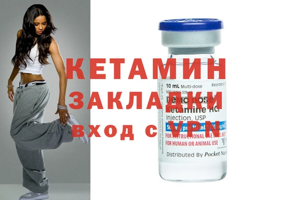 меф Балабаново