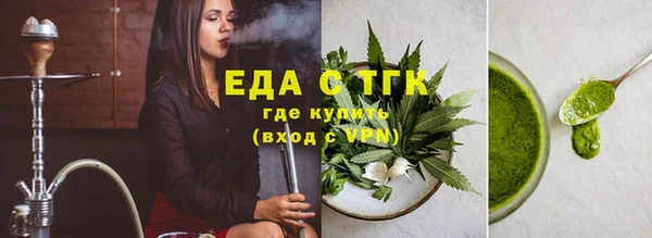 амф Арсеньев