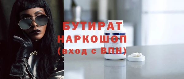 mix Аркадак