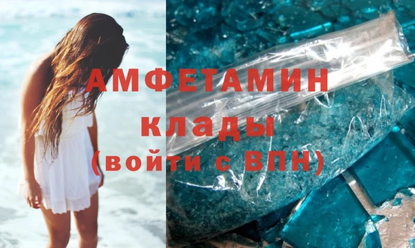 mix Аркадак