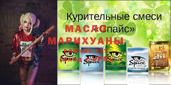 mix Аркадак