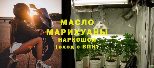 mix Аркадак
