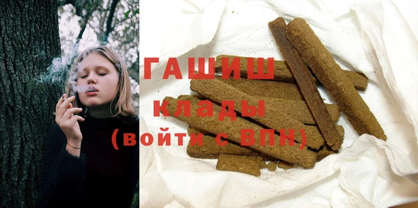 mix Аркадак
