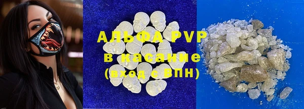 амф Арсеньев