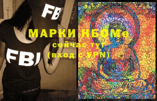 амф Алексин
