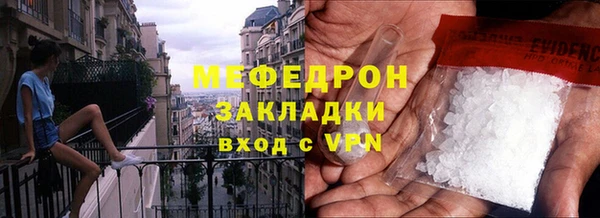 амф Арсеньев
