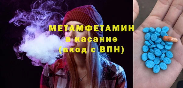 мяу мяу мука Баксан