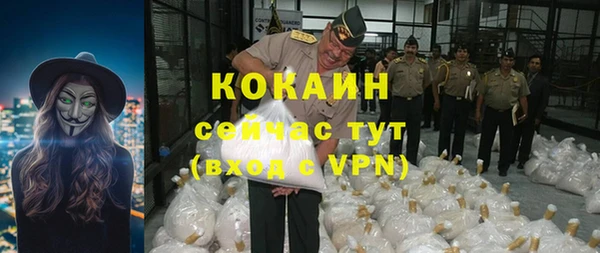 меф Балабаново