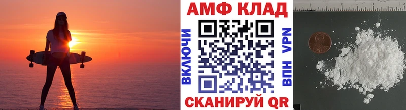 купить наркоту  Бронницы  Метамфетамин мет 