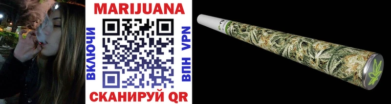 Бошки марихуана OG Kush Бронницы
